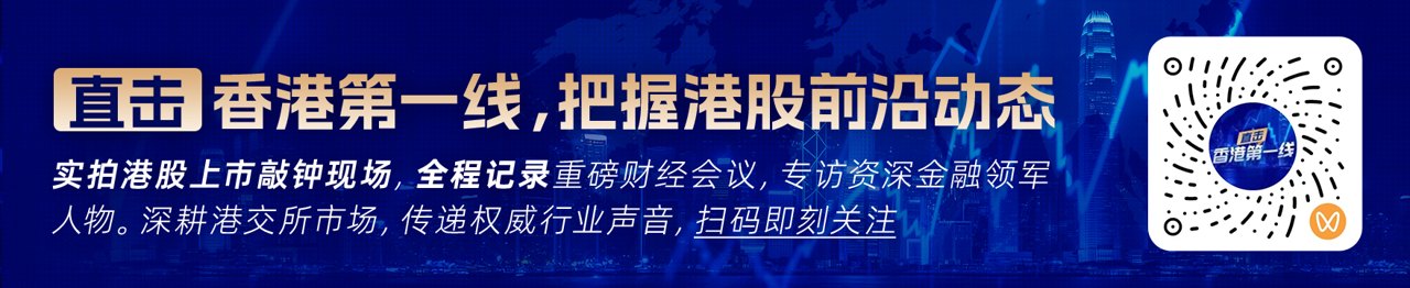 燕文物流六年三度坎坷上市梦:利润暴增收入却三年大降,第一大客户过山车