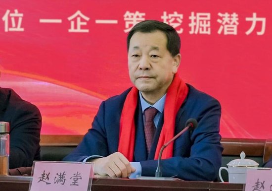 业绩飙涨4倍,股价反跌7成:监管戳破“甘肃银王”资本炼金术