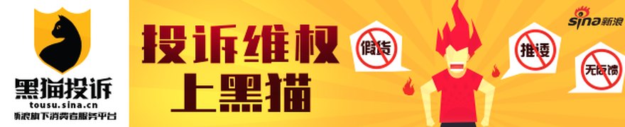 货币政策、信贷、离岸人民币…央行发布会回应十大热点!