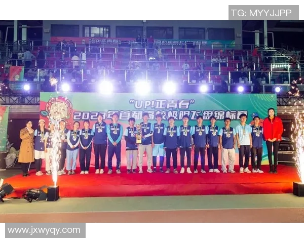 独家深度剖析杭州飞盘队实力对比及其战术优势解析 独家深度剖析杭州飞盘队实力对比及其战术优势解析