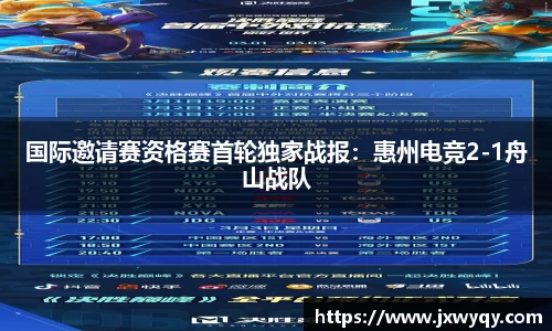 乐动LDSports体育官网