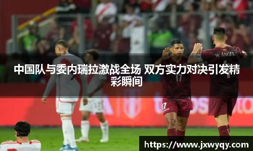 乐动LDSports体育官网