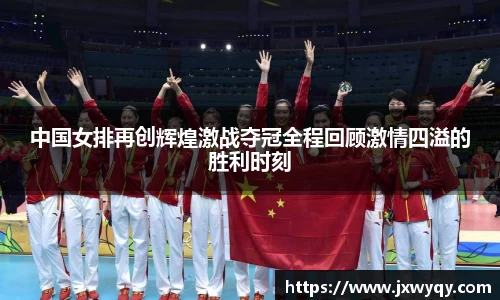 乐动体育官网