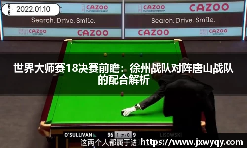 乐动体育官网