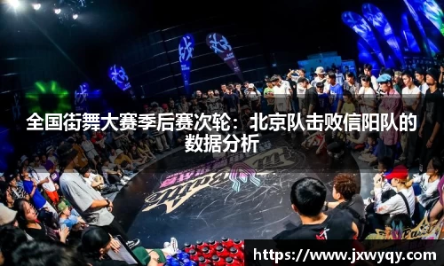 乐动LDSports体育官网