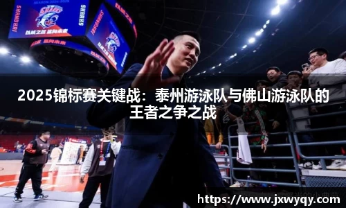 乐动LDSports体育官网