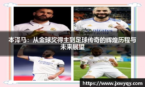 乐动体育官网