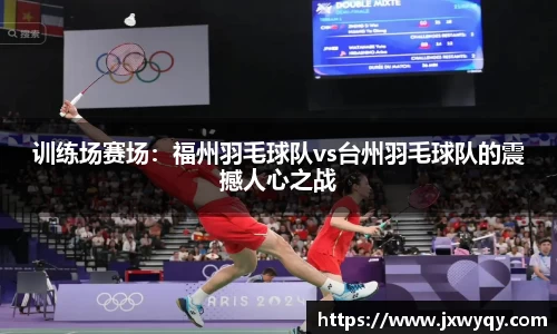 乐动LDSports体育官网