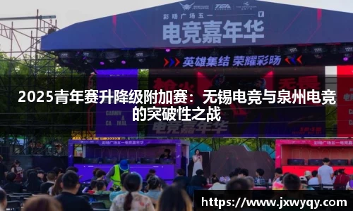 乐动LDSports体育官网