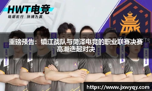 乐动体育官网