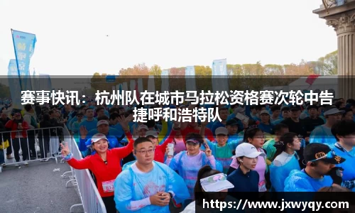 乐动LDSports体育官网
