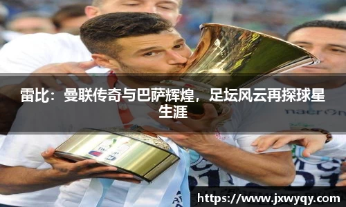 乐动LDSports