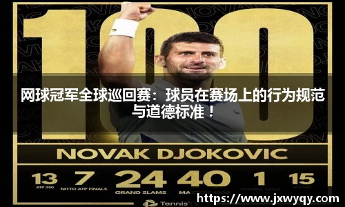乐动LDSports体育官网