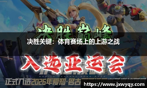 乐动LDSports体育官网