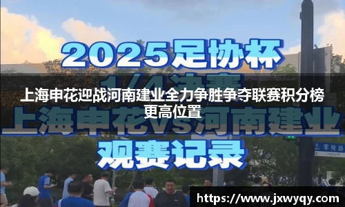 必赢官网