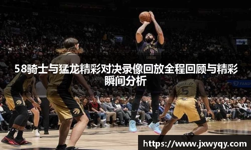 必赢