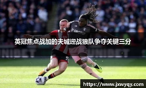 必赢官网