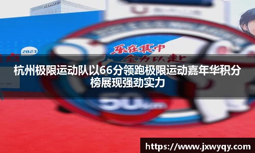 必赢官网
