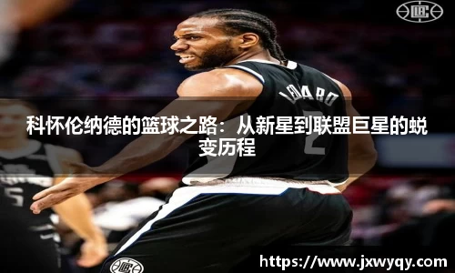 必赢唯一登录入口